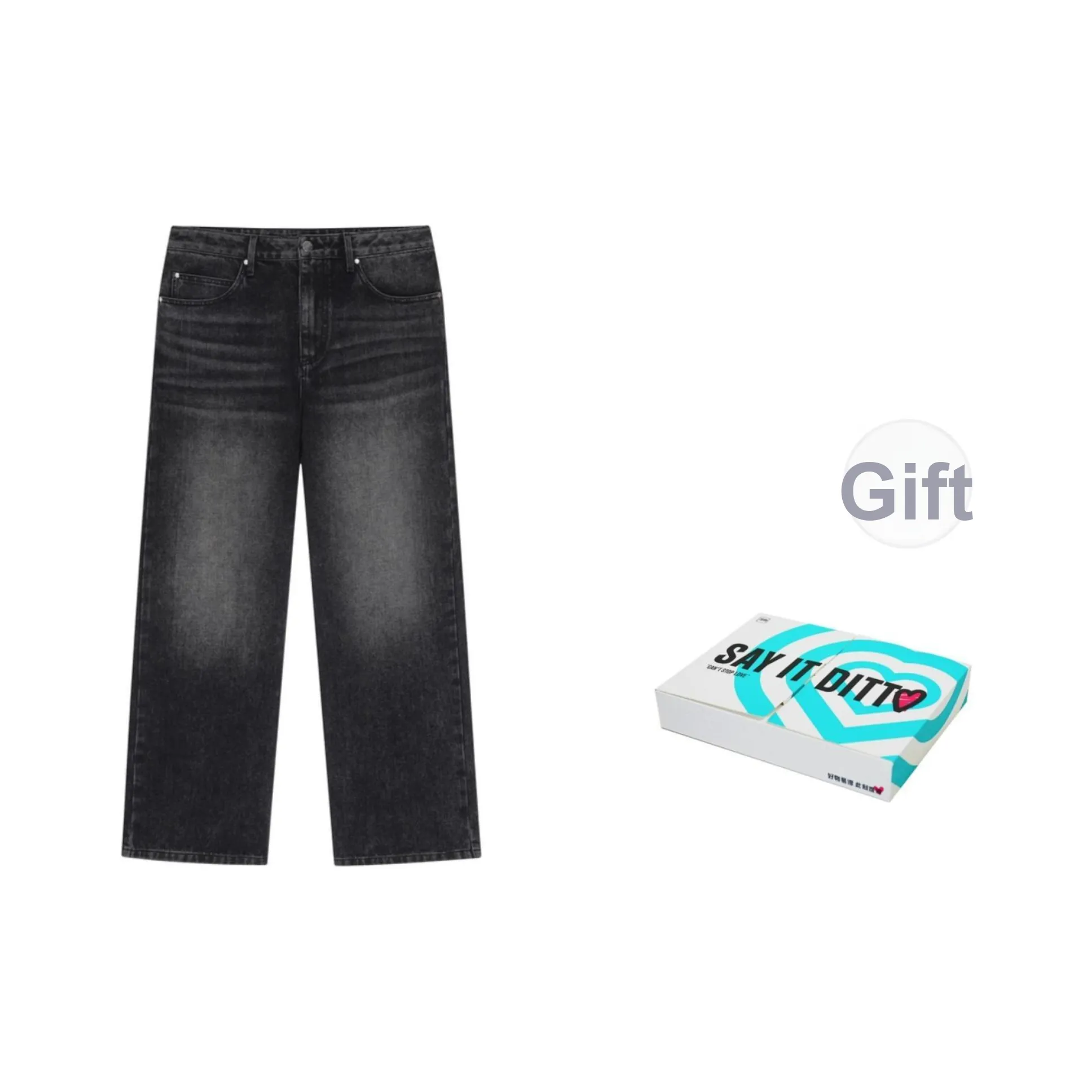 Nice Rice Jeans Unisex
