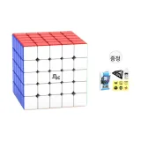 MGC5 배색 [바닥층+로고+윤활제+매직 큐브 Book 포함]