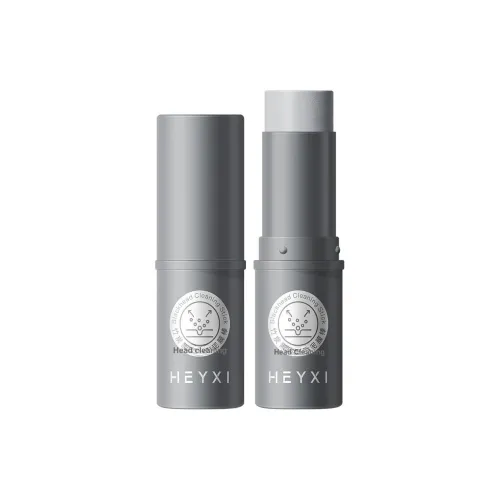 HEYXI Нанесите маску для лица Унисекс