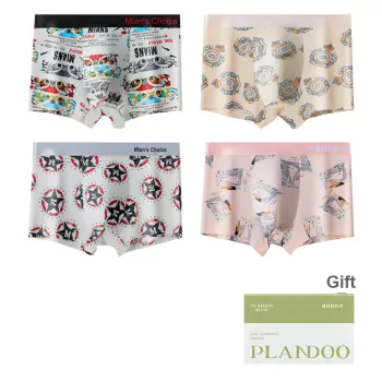 PLANDOO Underpants Men's 4 Pack