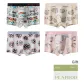 4 Pack[Glacier Gray+Sunshine+Cloud Gray+Coral Pink]