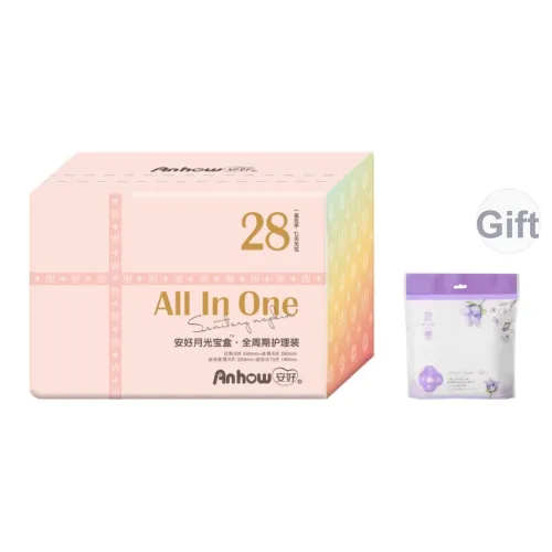 ANHAO Луна Treasure Box Full Cycle Care Kit Taxus Hygrophylla Гигиенические прокладки Теплый Матка И Теплые Меридиан