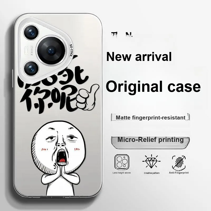 BAOCHENG Phone Cases-3