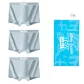 3 Pack (Light Blue)