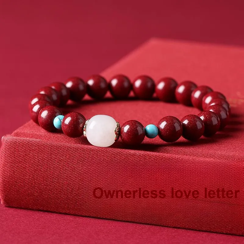 Baozhi Reconstructed Cinnabar Jade Bracelets Unisex-9
