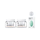 무지 크림 50ml*2 + 선물 그린 Pill 마스크 1개 (아니오 선물 박스)