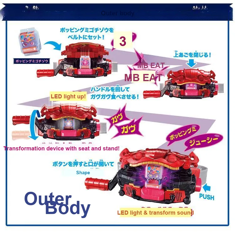 BANDAI Kamen Rider GAVV DX Transformation Belt, Includes Initial Limited Edition Kuuga Bonus Features Model Accessories-2
