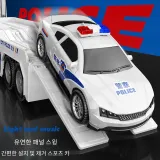 엑스트라 라지 트랜스포터-경찰차 컬렉션