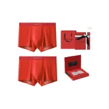 [2 Pack Box]Tourmaline Double-Sided 100S Modal Lucky Year Box