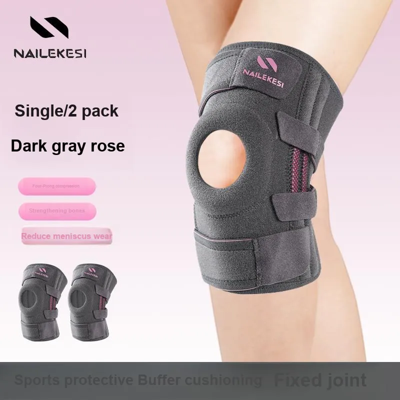 NAILEKESI Badminton Basketball Soccer Unisex Silicone Knee Pads-21