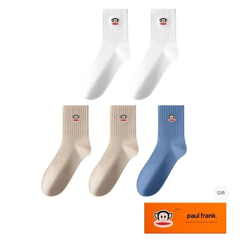 PAUL FRANK Stockings Men's 5 Pack Gift Box Set-48