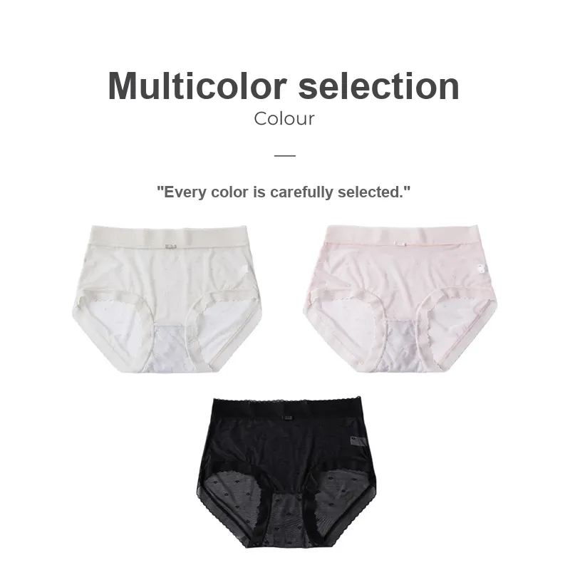 Dorame Underpants Women's 3 Pack-3