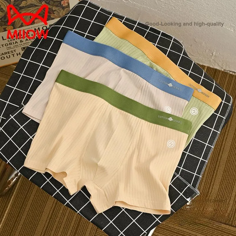 MIIOW Men Underpants-29