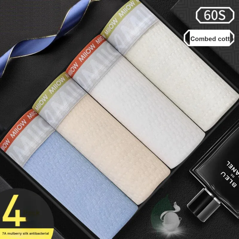 MIIOW Men Underpants-5