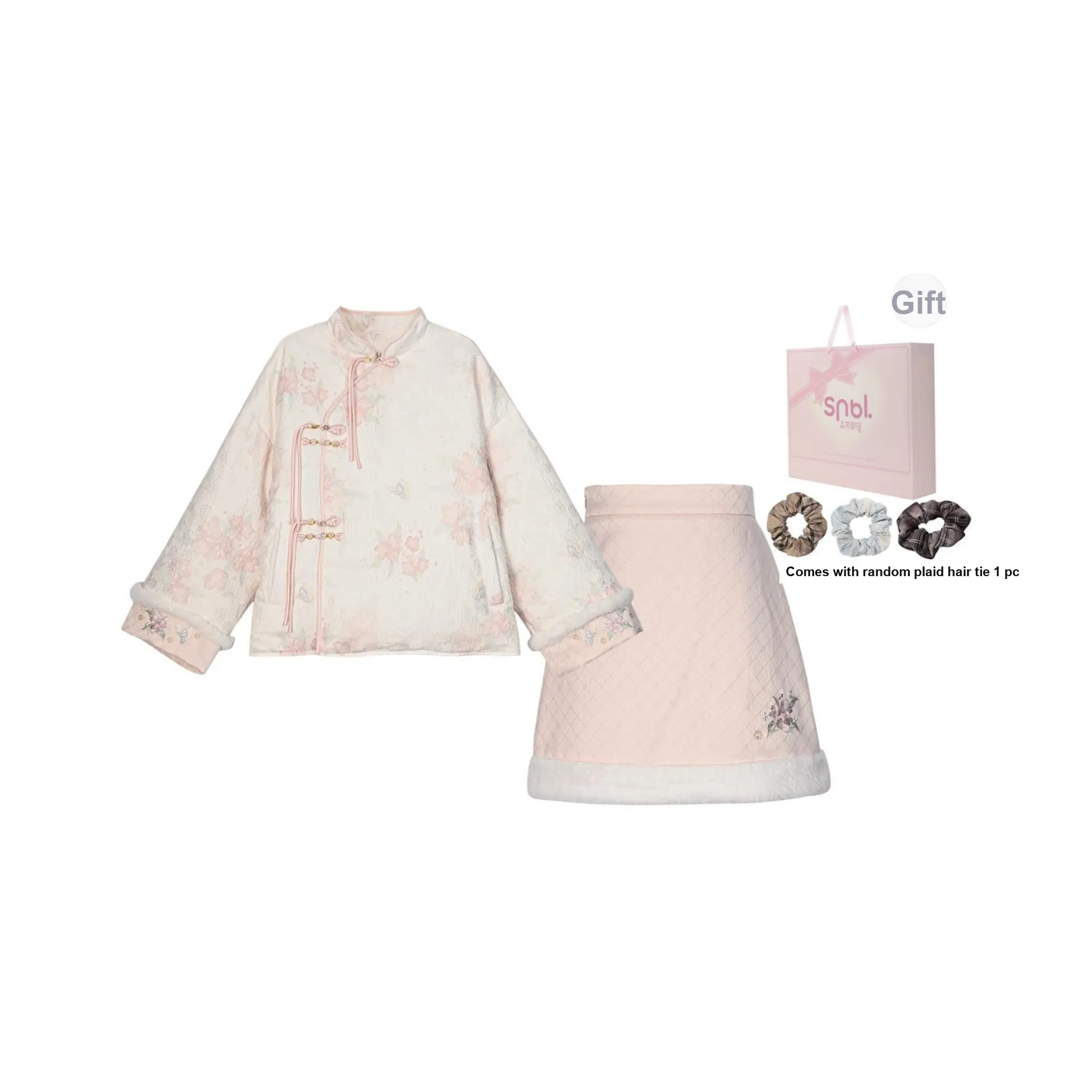 SNBL Комплект с юбкой Женские Peach Charming