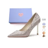 Champagne Gold 8715[Gift Box Set]