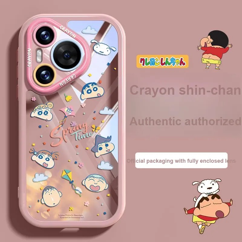 Pin Sai x SHINCHAN Silicone Material Phone Cases For Huawei Pura70Pro/70/Pura Cartoon Cute Style-7