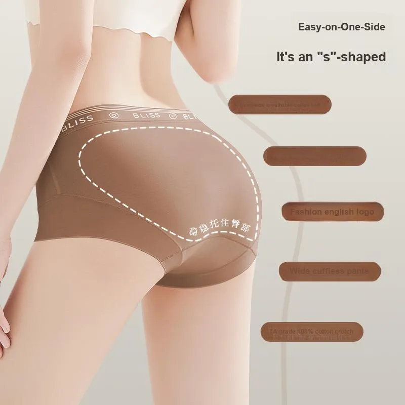 XIA.WA.ZHI.XIU Underpants Women's Box 3 Pack-7
