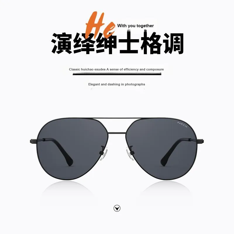 PARZIN Aviator Ink Lenses Men's-3
