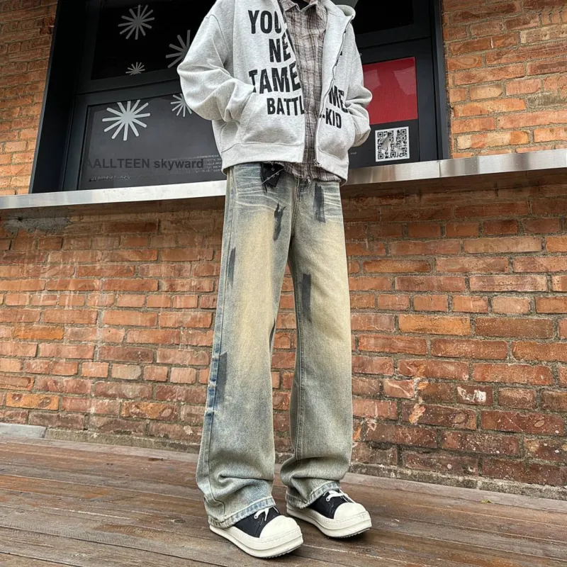 JUNGLE PANDA Jeans Unisex-9