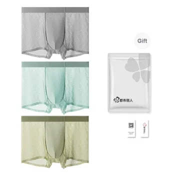 Urban Beauty Underpants Men's Shopping Bag 3 Pack