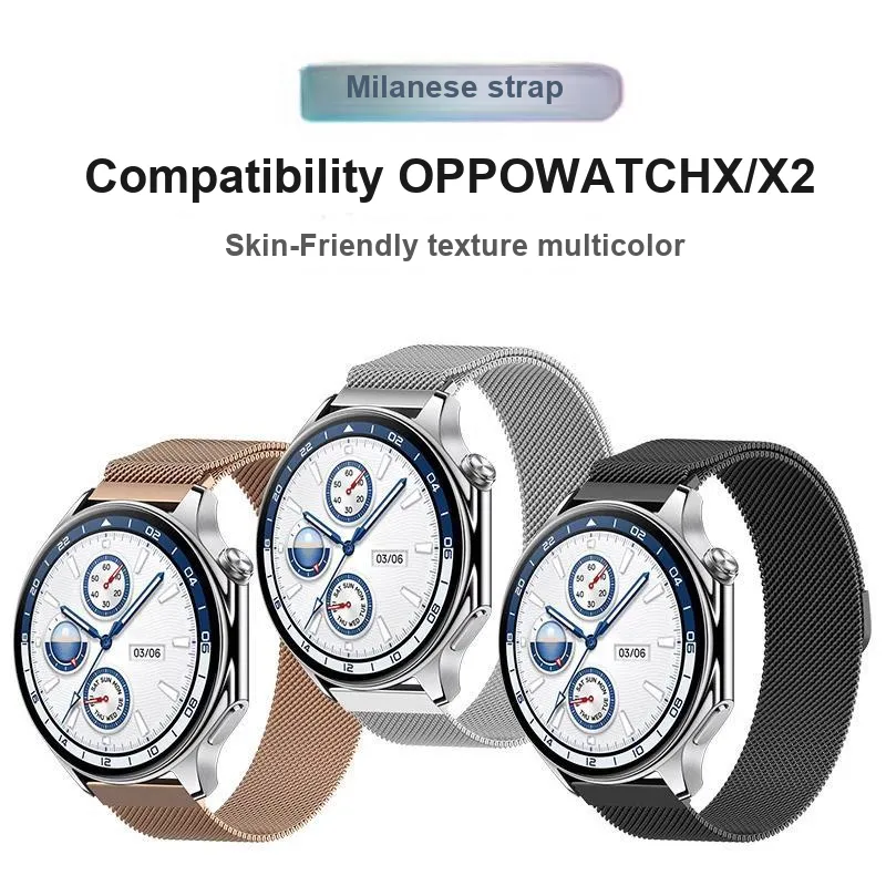 CHUANGYIDA OPPO Compatibility Watch Band 145~210mm Stainless Steel Material-1
