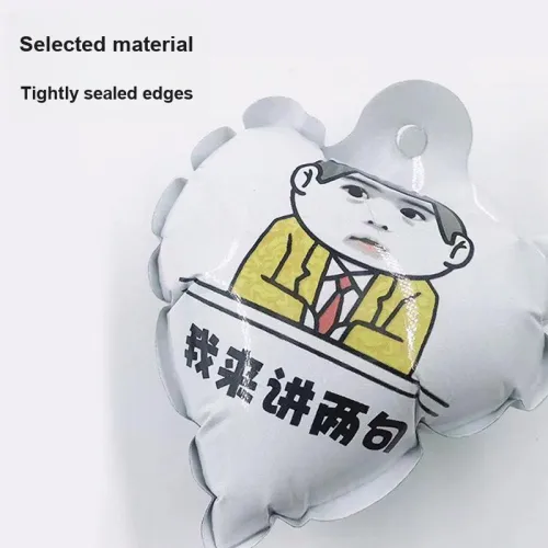 Yi Jia Ai Sincerely Приключение Взрывной Шарики-шутки Игрушка