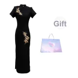 Black (Shopping Bag)