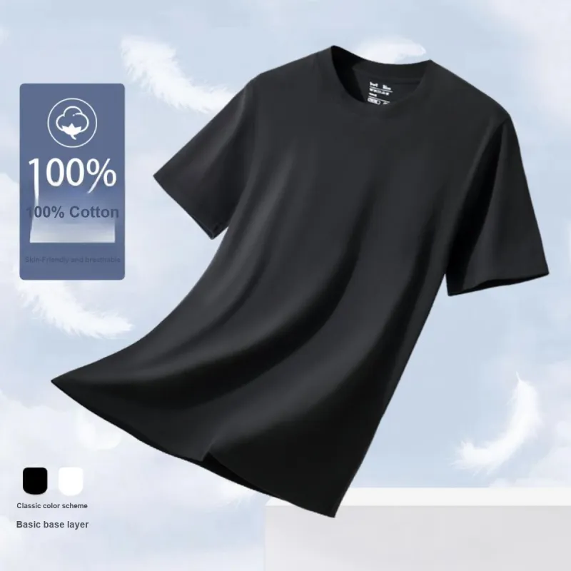 MIIOW Men Undershirts-23