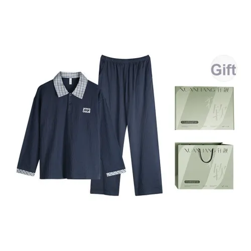 Xuan Liang Пижамный комплект мужской Gift Box Set