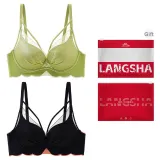 2 Pack (Green+Black)