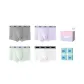 Gray+Purple+Green+White