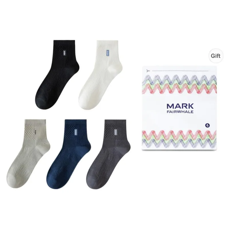 FAIRWHALE Socks Gift Box Unisex 5 Pack-4