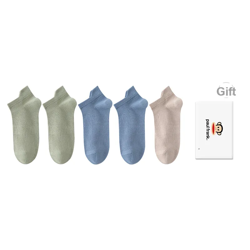 PAUL FRANK Ankle Socks Men's 5 Pack-18