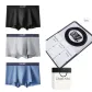 [9058 Genuine Leather Belt]Seamless Modal[Black+Light Gray+Sky Blue]3 Pack Clothing Sets