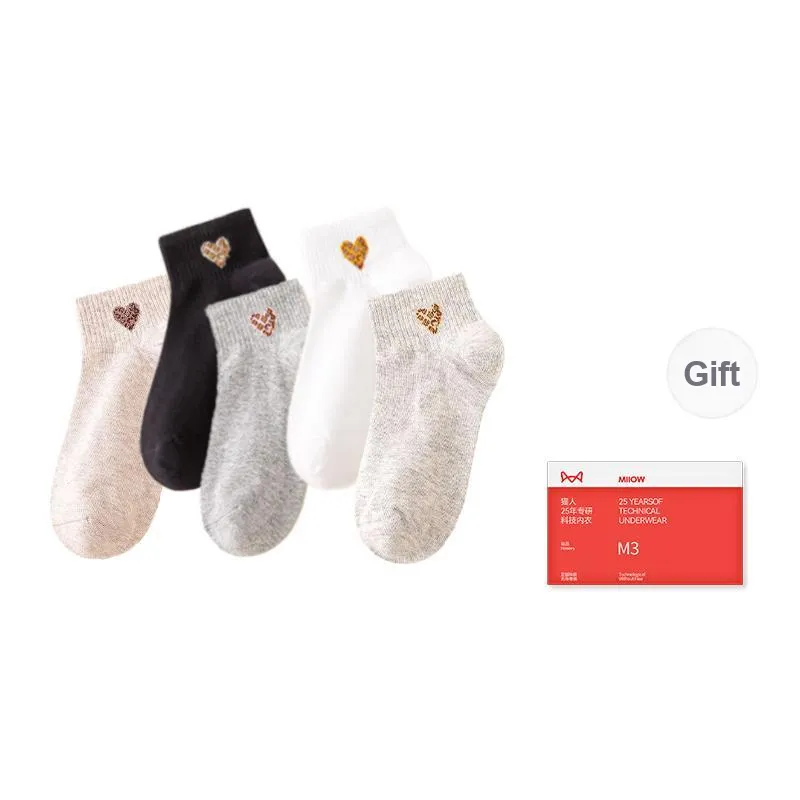 MIIOW Trend Party Series Ankle Socks Women's Shopping Bag Combo-10