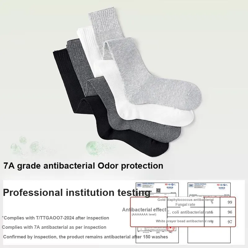 B&C.Room Knee High Socks Women's 2 Pack-18