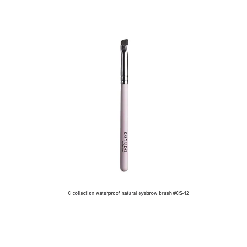 KOYUDO C Collection Waterproof Natural Eyebrow Brush Blended-2