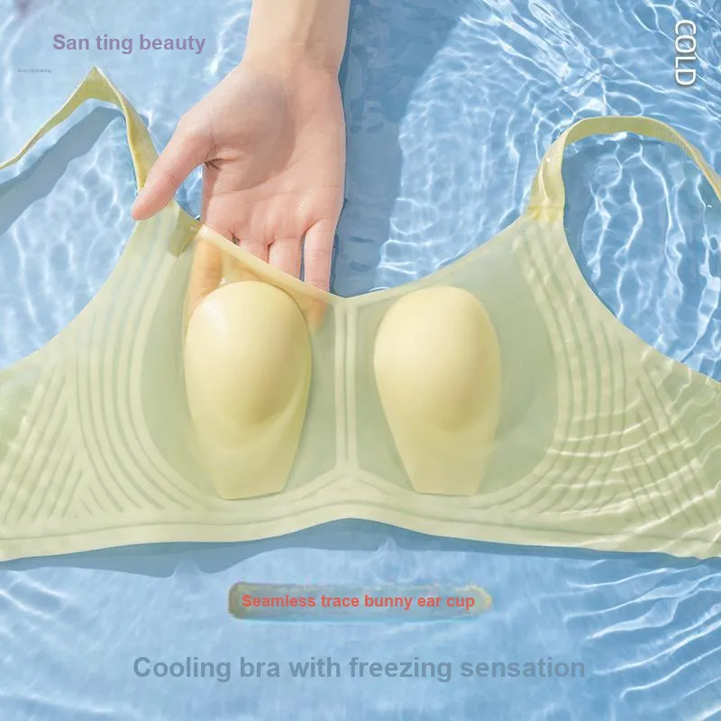 GRACEWELL Women's Bras-2