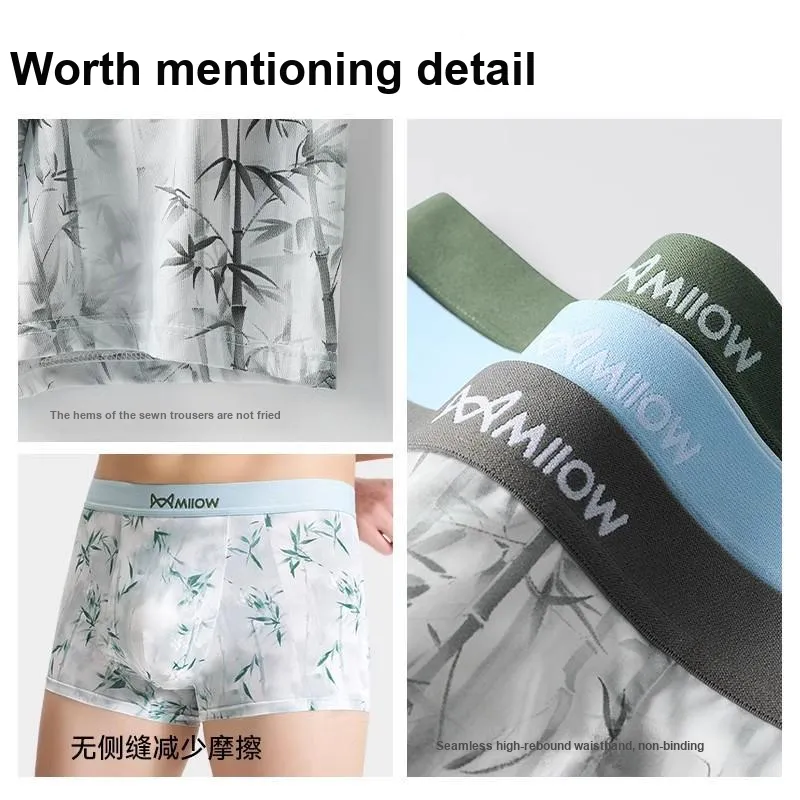 MIIOW Men Underpants-8