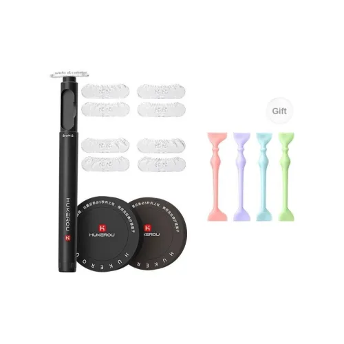 HUKEROU Lower Eyelashes Eyeliner Следы Мастер