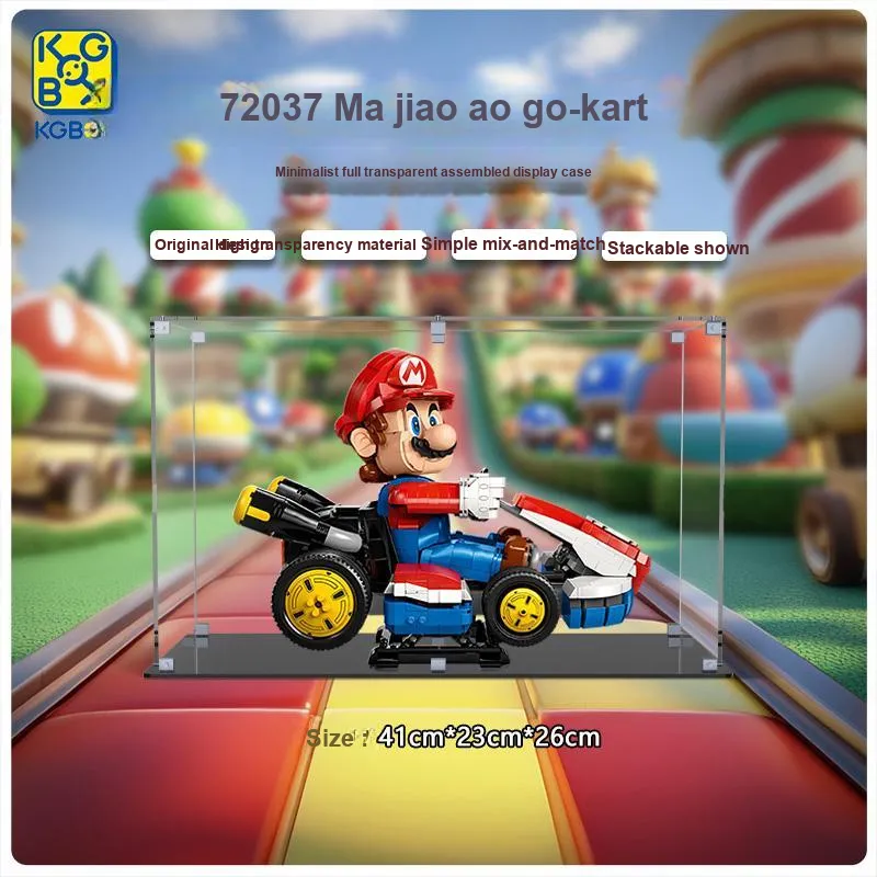 KGBOX 72037 Mario Go Kart Mario Acrylic Display Case Storage Dust Cover Model Accessories-1