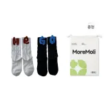 2팩 (화이트+블랙)