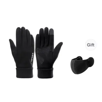 Shizhu Extended Wrist Brace Sports Gloves Men's