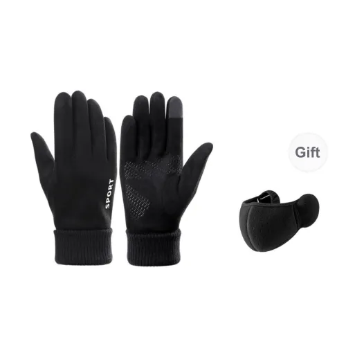 Shizhu Extended Wrist Brace Sports Gloves Men's