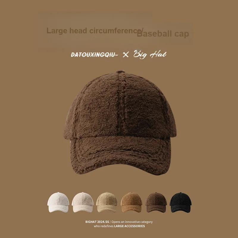 Big Head Planet Polyester Baseball Caps Unisex-6