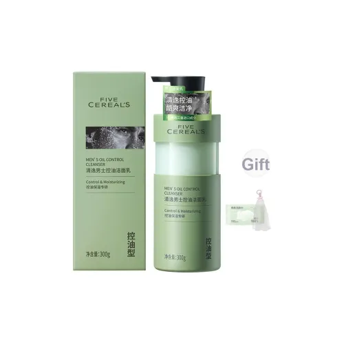 HANFANGWUGU Очищающие средства Мужской