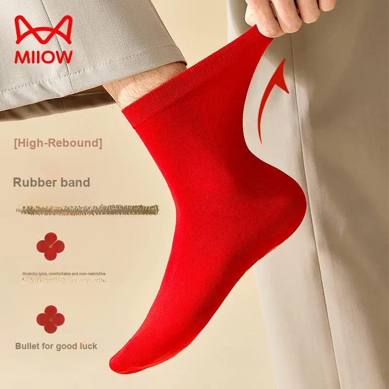 MIIOW Honmei Honmei Series Mid Calf Socks Unisex Combo Set-21