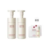 클렌징 무스 150ml*2