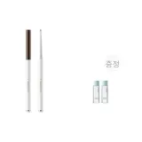 내추럴 브라운